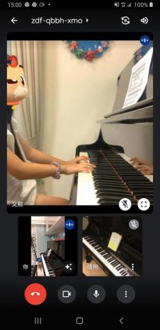 觸動音符 - 線上課…