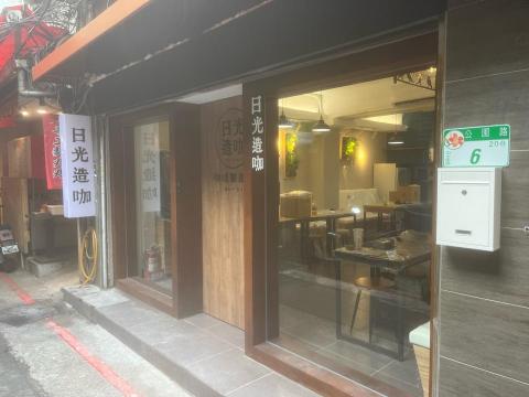 石刻裝修 客製化窗簾/壁紙/地板/系統櫃 -  石刻裝修 客製化窗簾/壁紙/地板/系統櫃 -