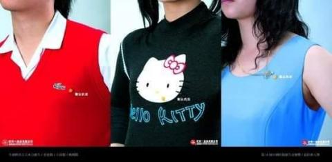 珍瑚工作室 - 亞洲區金犢獎第三名 牛頭牌玉米粒廣告系列稿 珍瑚工作室 - 亞洲區金犢獎第三名 牛頭牌玉米粒廣告系列稿