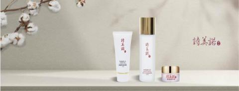 Leona - banner設計