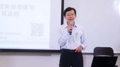 陳德志 - 活動紀錄