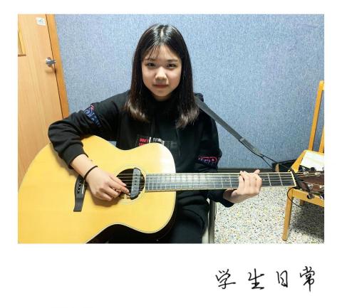 Evan吉他/烏克麗麗/電吉他 教學工作室 - 