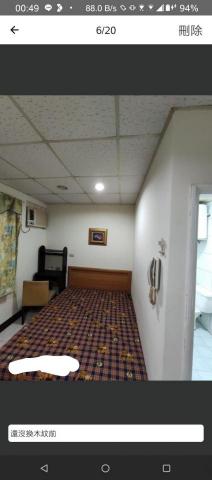 小林居家修繕清潔 -  小林居家修繕清潔 -