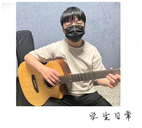 Evan吉他/烏克麗麗/電吉他 教學工作室 - 