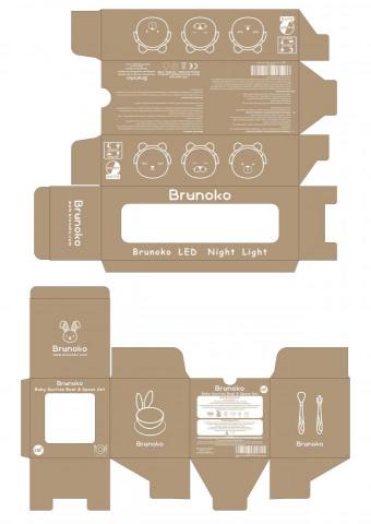 竑憙有限公司 - 包裝設計—西班牙品牌Brunoko