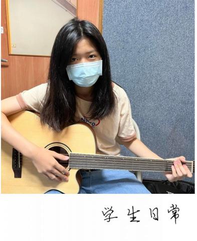 Evan吉他/烏克麗麗/電吉他 教學工作室 - 