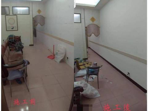 勝彩油漆批土 - 施工前後對比照