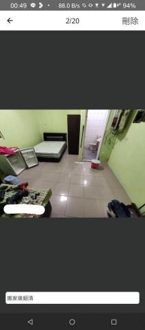 小林居家修繕清潔 -  小林居家修繕清潔 -