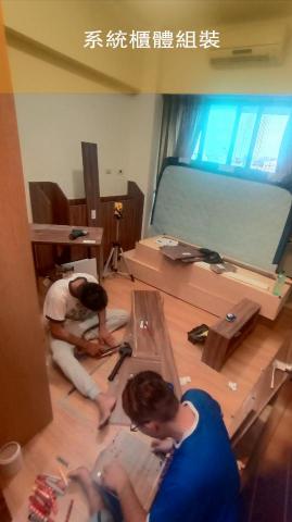 跳格子系統設計 - 系統櫃放圖拆圖組裝 工廠直營 (組裝人員有專業的木工基礎能力，針對現場地形做挖洞修改拉線等施工)每個櫃體都有完整的尺寸圖與爆炸圖