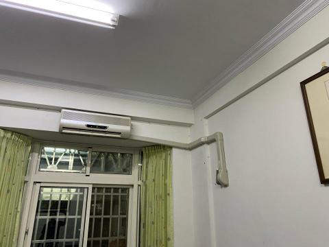 鼎發冷氣（小曄） - 