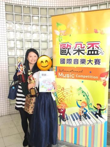 🎹🎤鋼琴、歌唱教學｜板橋工作室 - 