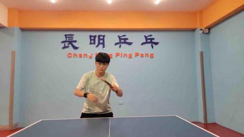 提供乒乓島服務的專家黃婕 長明乒乓