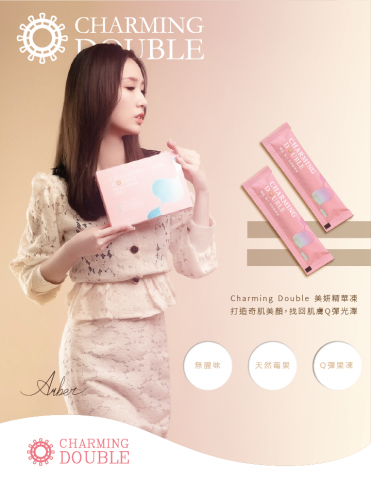 吳釉安 - 海報設計