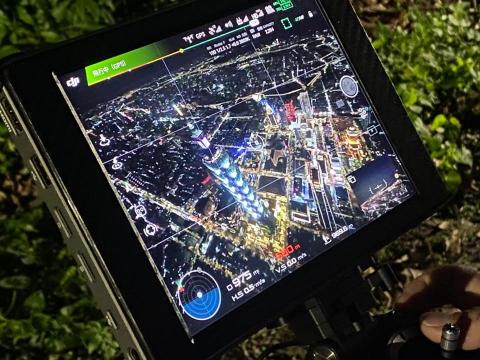 柳政男 -  柳政男 -