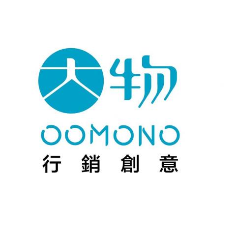 提供影印機epson服務的專家大物行銷設計