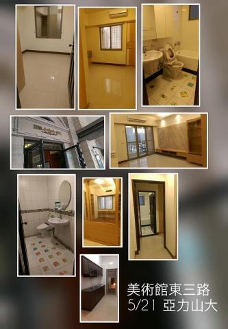 保持潔-幫幫手居潔 - 喬遷前居家清潔