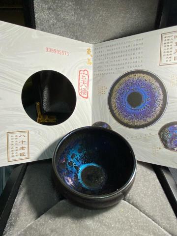 柳政男 -  柳政男 -