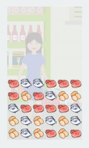 陳柏亨 -  三消小遊戲