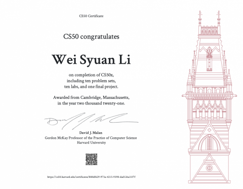 Eva Li - 哈佛大學CS50證照