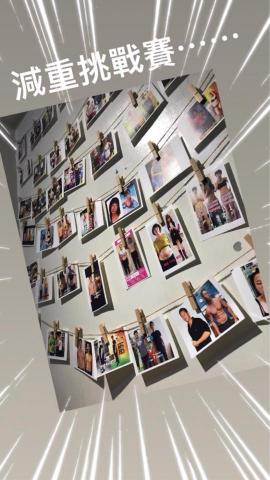 Roger文炫教練 - 增肌減脂效果 Roger文炫教練 - 增肌減脂效果