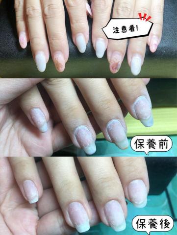 JCInail客製化美甲 - 