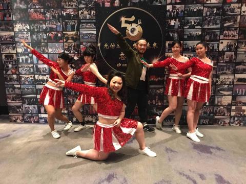 編排師Leo - 元佑實業尾牙指導老師