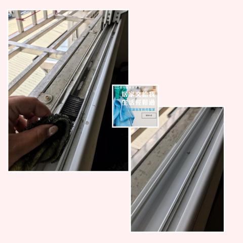 保持潔-幫幫手居潔 - 