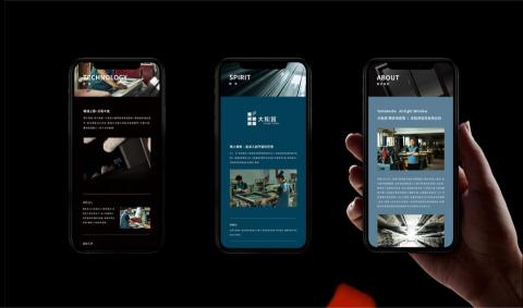 P&O Developers -  P&O Developers -