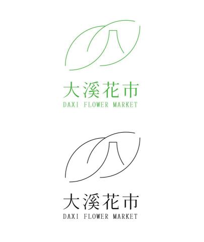 一式設計 ISHI DESIGN - 大溪花市 一式設計 ISHI DESIGN - 大溪花市