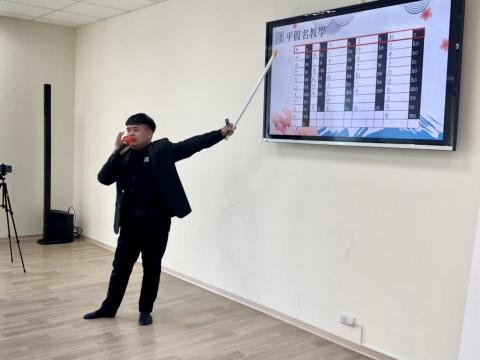 陳威豪 - 基礎日文教學分享