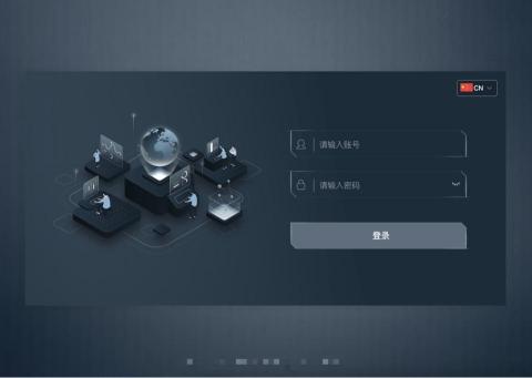 陳柏亨 - RWD 登入介面