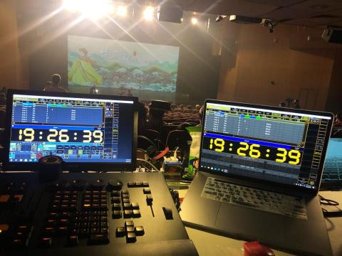 凱藝製作 - 2022梵羽小舞劇坊-梵羽神遊二《天后慈航》（燈光技術指導）