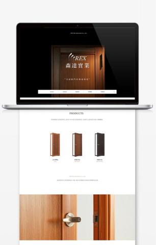 P&O Developers -  P&O Developers -