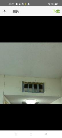 邱小嵐 - 未清洗拆除前