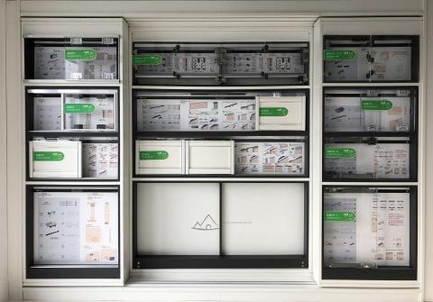谷藝空間設計 -  谷藝空間設計 -