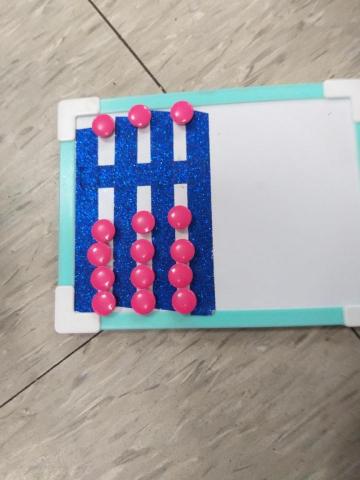 陳宏瑀_數理 - 算術