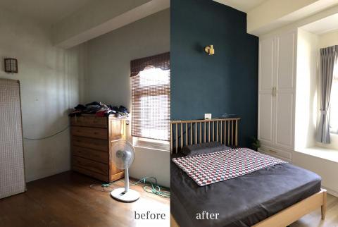 谷藝空間設計 -  谷藝空間設計 -