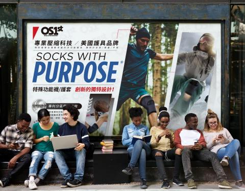 CrystalLin - 大型展板