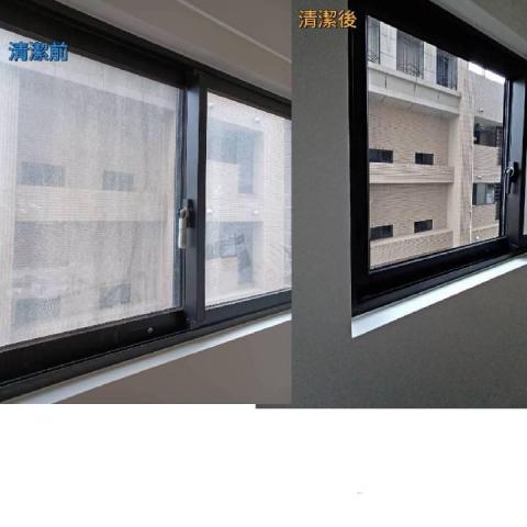 愛力潔工作室 - 裝潢細清