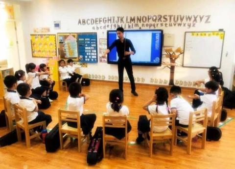 Jason Lin - 蘇外幼兒園團體班