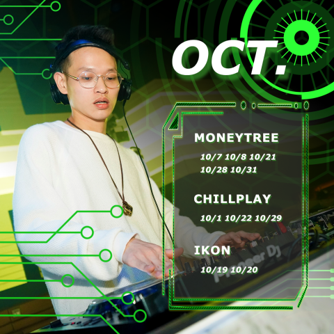 LaskUll - 表演班表製作