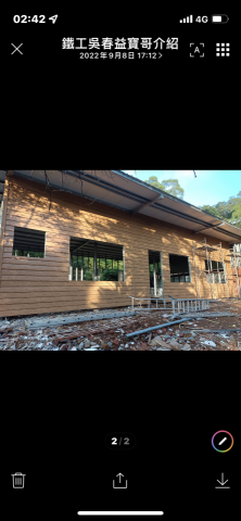 山冠企業社 - 鐵皮屋搭建