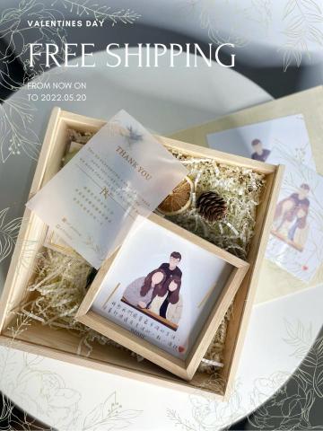 INF客製化繪圖 - 商品設計-禮盒設計