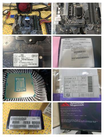 銘成資訊 - 2022/09/10透過360平台叫修桌上型電腦開機沒畫面，檢測結果主機板故障、CPU處理器氧化，送原廠維修，主機板更換良品、CPU升級，安裝後測試正常，09/26送返客戶