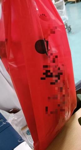 IDEAL WORK - 代購服務