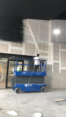 阿崴油漆工程 - 