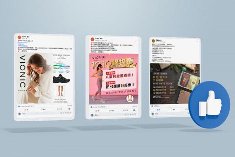 CrystalLin - FB貼文圖