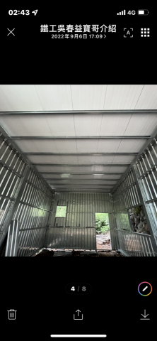 山冠企業社 - 小倉庫搭建