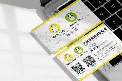 CrystalLin - 名片設計