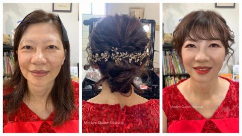 Modern Queen摩登皇后婚紗工作室 - 媽媽妝髮 Modern Queen摩登皇后婚紗工作室 - 媽媽妝髮